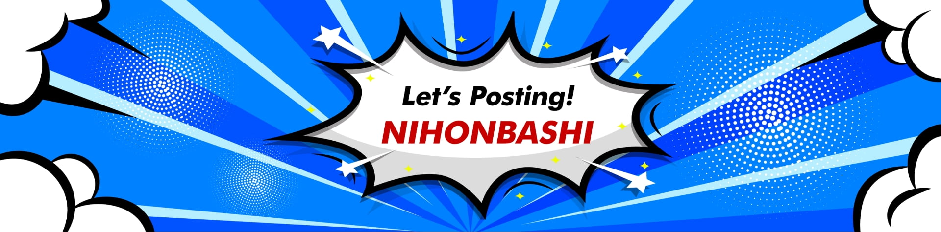 Let's Posting! -nihonbashi-