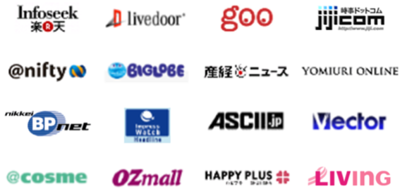 スマホにポスティングでの広告配信先