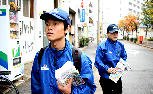 2〜3人がエリアを担当