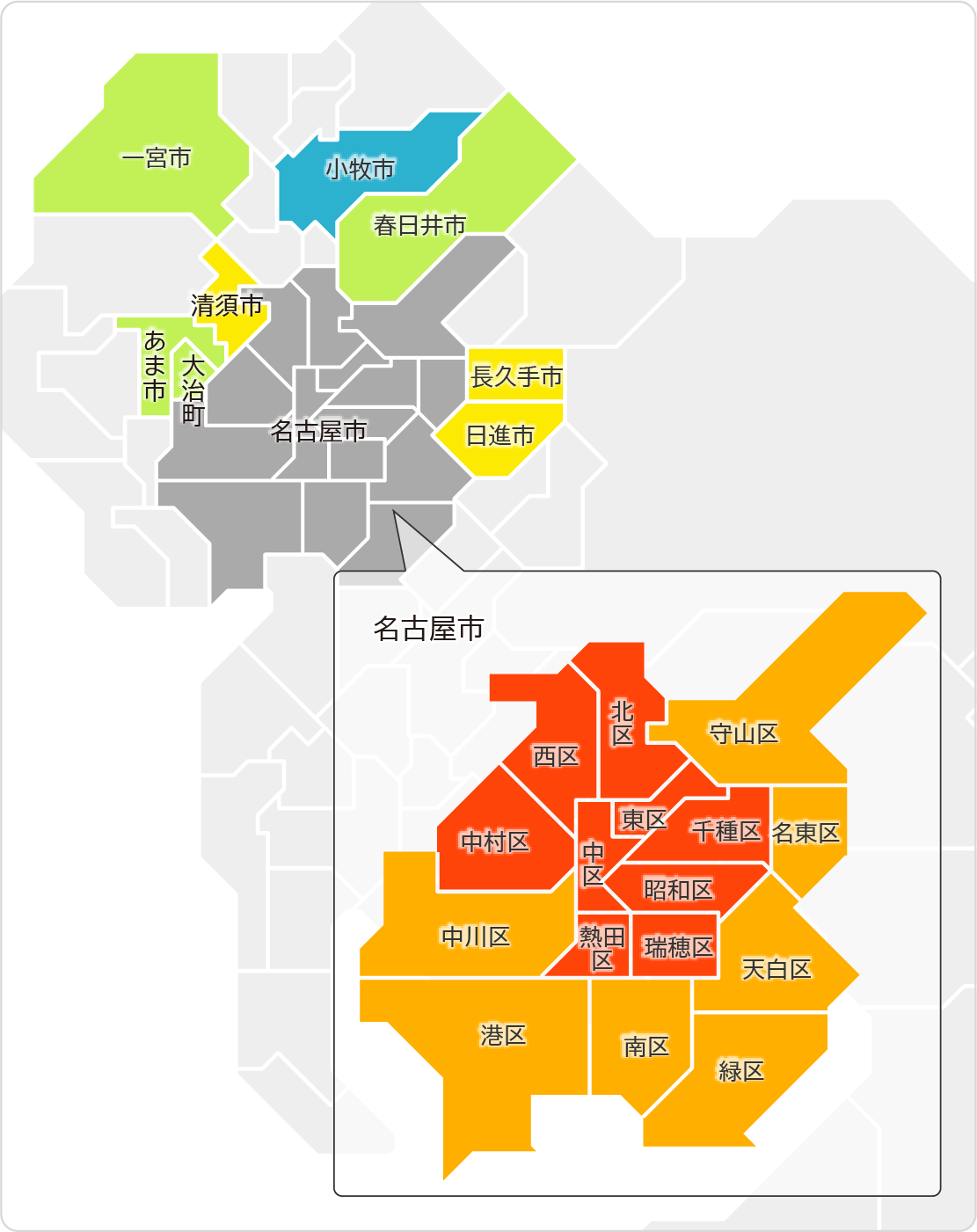 愛知県