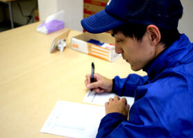 ポスティングの待遇